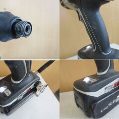 Panasonic 14.4V 充電式 マルチインパクトドライバー EZ7542 バッテリ×2 インパクト 電動工具 DIY パナソニック 札幌 北20条店