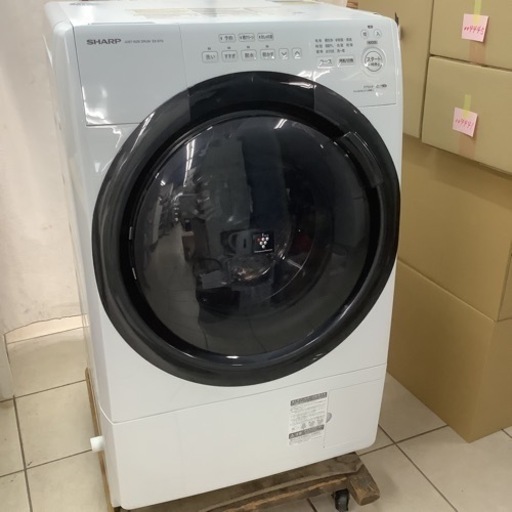 SHARP  シャープ　ドラム式洗濯乾燥機　ES-S7G-WL  2022年製 7㎏