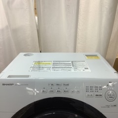 SHARP シャープ ドラム式洗濯乾燥機 ES-S7G-WL 2022年製 7㎏