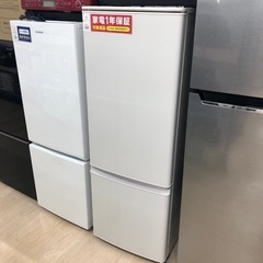 F003 美品　MITSUBISHI ２ドア　冷蔵庫　2020年製　168L 半年間動作保証付き】MITSUBISHI 2ドア冷蔵庫 168L 2020年製