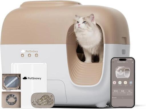 ⭐新品未使用⭐「臭いを徹底分解」猫 トイレ 自動,光触媒TiO2三重消臭 開封後にすぐ使える