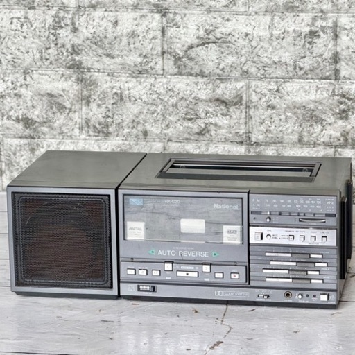National ポータブルステレオコンポ RX-C20
