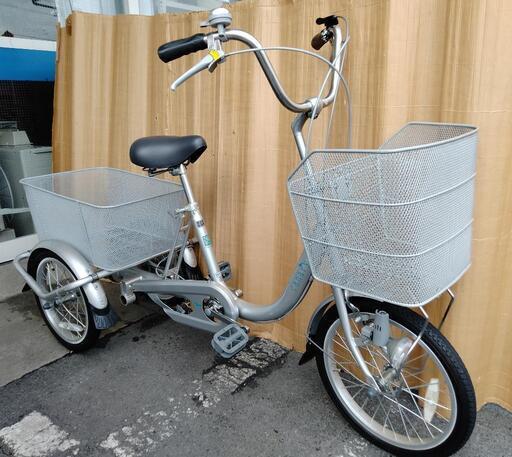 美品！アサヒサイクル　三輪自転車　canary カナリー18