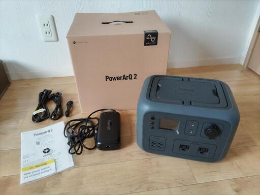 Smart Tap PowerArQ2 ポータブル電源