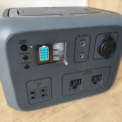 Smart Tap PowerArQ2 ポータブル電源の通販はau PAY マーケット - 輸入 