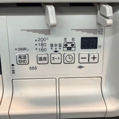 【パロマ】【ガスコンロ】クリーニング済　管理番号11607