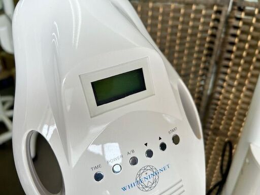 □WHITENING NET ホワイトニングネット 歯 美容機器□ □WHITENING NET 