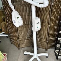 □WHITENING NET ホワイトニングネット 歯 美容機器①□