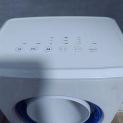 ほぼ未使用　冷風扇　扇風機　羽なし　クーラー