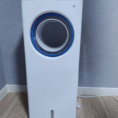 ほぼ未使用　冷風扇　扇風機　羽なし　クーラー
