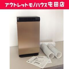 ヤマゼン コンパクトクーラー YEC-L03 2021年製 スポットクーラー 床置