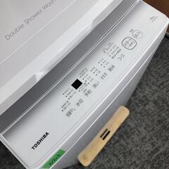 🙇‍♂️h060731売約済み❌6703‼️配送設置は無料🙌‼️最新2023年製✨東芝 6kg 洗濯機