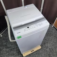 🙇‍♂️h060731売約済み❌6703‼️配送設置は無料🙌‼️最新2023年製✨東芝 6kg 洗濯機