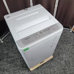 🙇‍♂️h060728売約済み❌6702‼️配送設置は無料🙌‼️最新2023年製✨ビックウェーブ洗浄搭載✨Panasonic 6kg 洗濯機