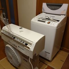 Panasonic Eolia 2019年式エアコン TOSNIBA zaboon 2013年式 洗濯機 9kg 訳ありセット Panasonic Eolia 2019年式エアコン TOSNIBA zaboon 2013年式