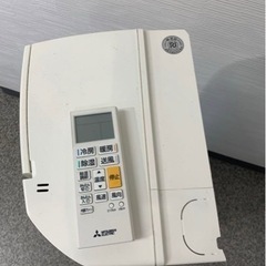 MITSUBISHI MSZ-S5621S-W WHITE