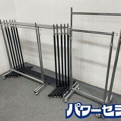 大型シャツラック 鏡扉 スライド式トレー 幅88 全身ミラー 姿見 衣類 