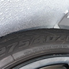 ハイペリオン　20インチ　4本セット