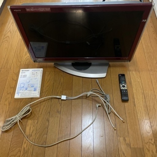 シャープ　テレビ