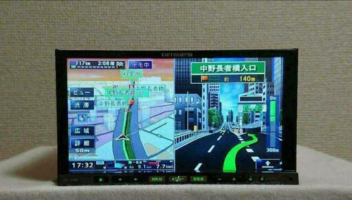 カロッツェリア　サイバーナビ