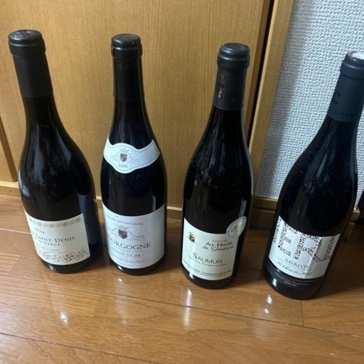 赤ワイン ボルドー赤ワイン2本セット【eGift】|デジタルギフト