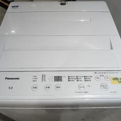 配送可【パナソニック】5K洗濯機★2023年製　分解クリーニング済/6ヶ月保証付　管理番号11607