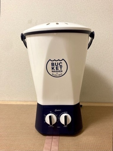 小型洗濯機 2回使用 ほぼ新品 (みかん) 飯山満の生活家電《洗濯機》の  