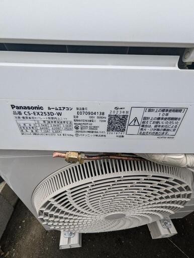 美品 パナソニック ルームエアコン 2023年 Eolia（エオリア）DEXBG