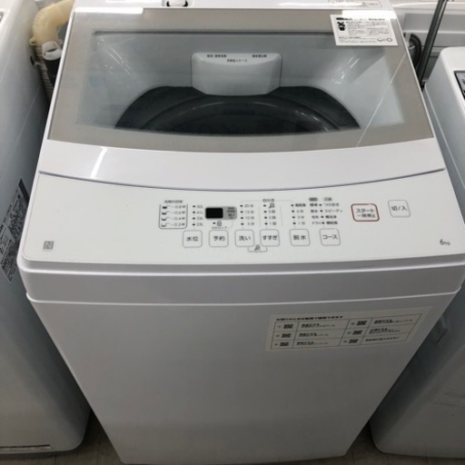 安心の1年保証付き！ニトリ全自動洗濯機 2021年製　6.0kg【トレファク堺福田店】