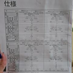 TOSHIBAエアコン6畳１台室外室内セット
