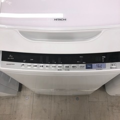 安心の6ヶ月保証付き！HITACHI 全自動洗濯機 2017年製 8.0kg【