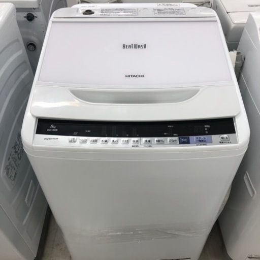 安心の6ヶ月保証付き！HITACHI 全自動洗濯機　2017年製　8.0kg【トレファク堺福田】