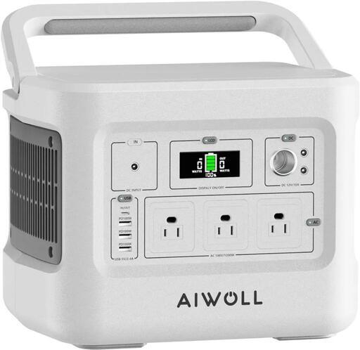 ポータブル電源リン酸鉄 1531Wh 出力1200W