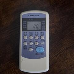 商談中ウィンドウエアコン ルームエアコン