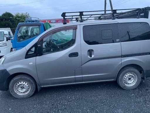 車両