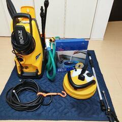 高圧洗浄機セット☆ RYOBI RYOBI AJP-1620A