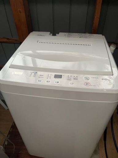 YAMADAセレクト洗濯機6.0kg