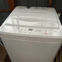 YAMADAセレクト洗濯機6.0kg
