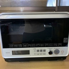 東芝 電子レンジ　ER-RD100 (W)