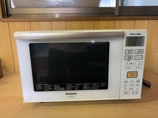 Panasonic オーブンレンジ　NE-MS234-W