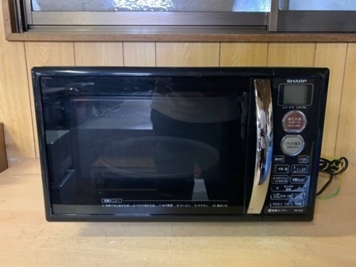 シャープ 電子レンジRE-S5D-B