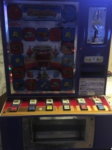 ミリオンボーイ（卓上ゲーム）