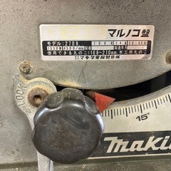  【現在お取り置き中】makita マキタ マルノコ盤 2708 丸鋸盤 丸のこ盤 丸ノコ盤 テーブルソー 超硬丸ノコ 超硬丸のこ 168～210mm 切断機 木工 加工 状態込み 