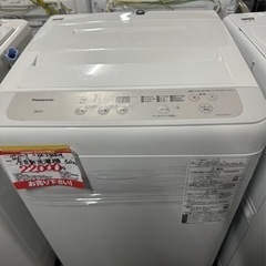 受け渡し予定者様決まりました Panasonic エアコン