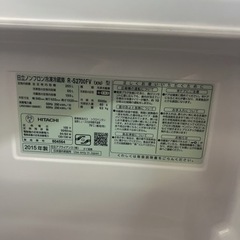 hitachi冷蔵庫　3ドア　保証付き