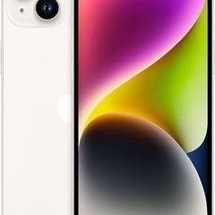 新品未開封 iPhone 14 plus スターライト 128GB SIMフリー iPhone 14 Plus 新品未開封 SIMフリー品 128GB [スターライト] MQ4D3J
