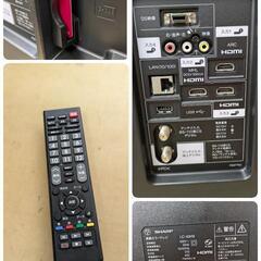 J082★SHARP★40インチ地デジTV ★LC-40H9★2013年製