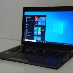 dynabook 第６世代  8GB  SSD 128GB Win10