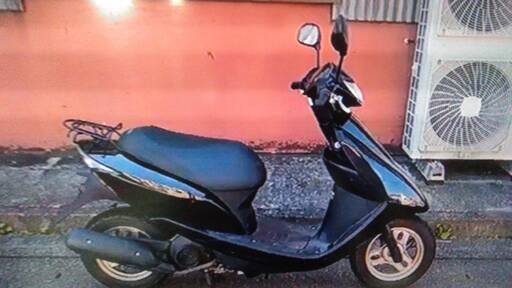 ５０ｃｃ　３万５千円　　抹消渡し