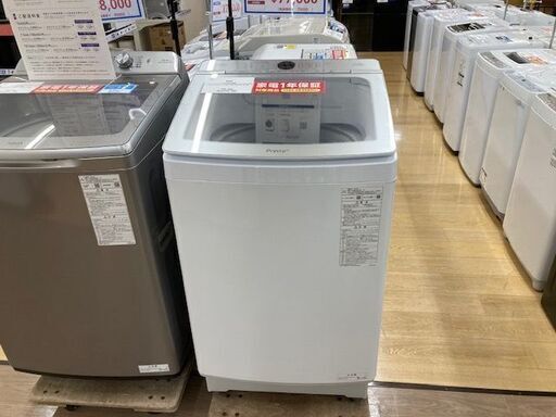 【トレファク イオンモール常滑店】AQUAの全自動洗濯機です！